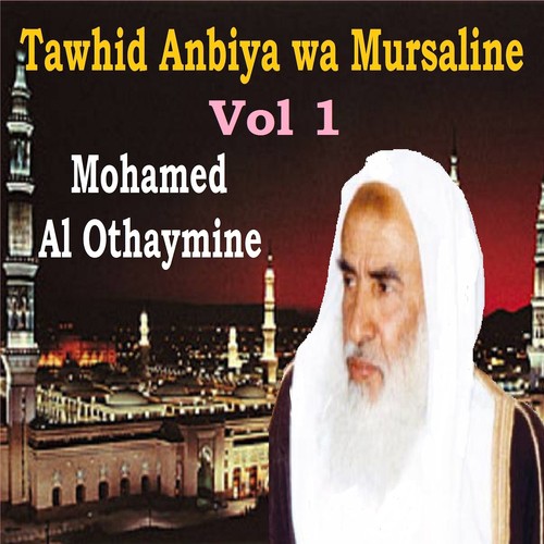 Tawhid Anbiya wa Mursaline, Pt.2 cover art