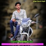 Tharo Man Kai Bagadyo Chori Je Rishto Bich Ma Todyo (Original)