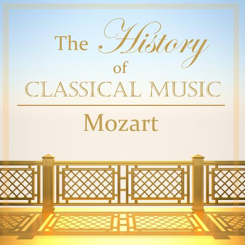 Mozart: Divertimento in E-Flat Major, K. 252 - III. Polonaise (Andante)