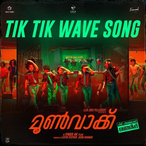 Tik Tik Wave Song (From "Moonwalk")