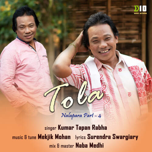 Tola (Nalapara Part - 4)
