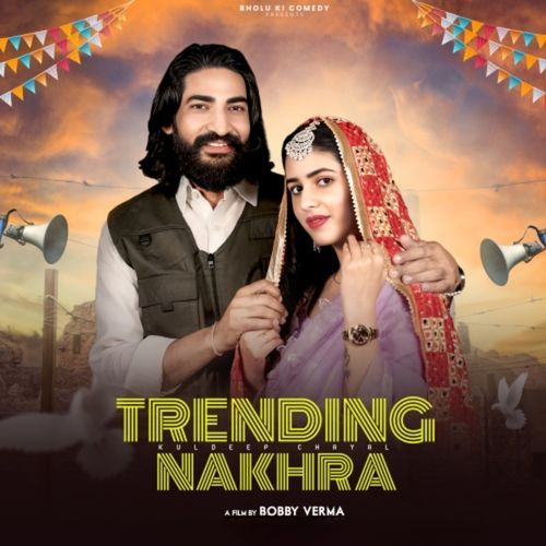 Trending Nakhra