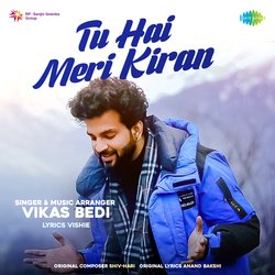 Tu Hai Meri Kiran-EwkycBF,YGc