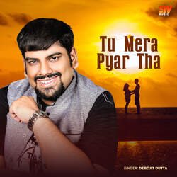 Tu Mera Pyar Tha-ATImWj9IfgI