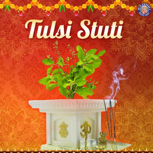 Tulsi Stuti