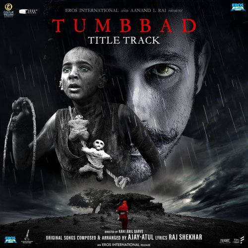 Tumbbad Title (From "Tumbbad")