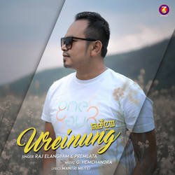 Ureinung-QCxefFlfU38