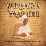 Vairaagya Vaaridhi