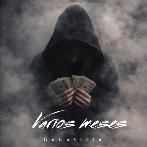 Marcame Mas cover art