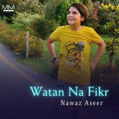 Watan Na Fikr