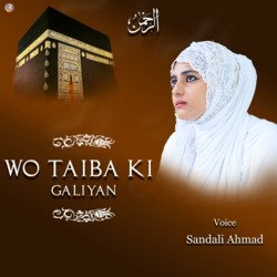 Wo Taiba Ki Galiyan-CgoMYRZEWgo