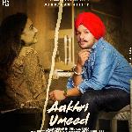 Aakhri Umeed