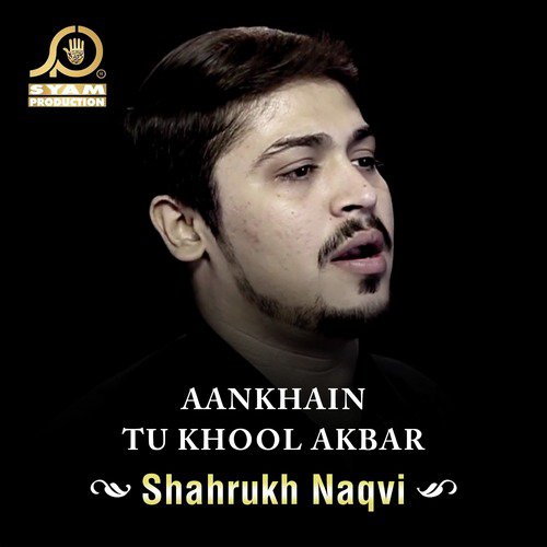 Shahrukh Naqvi