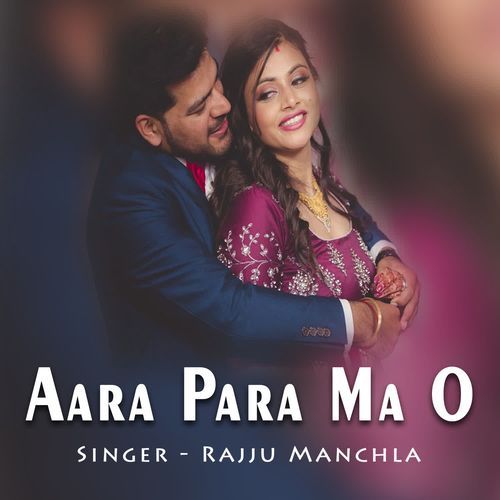 Aara Para Ma O cover art