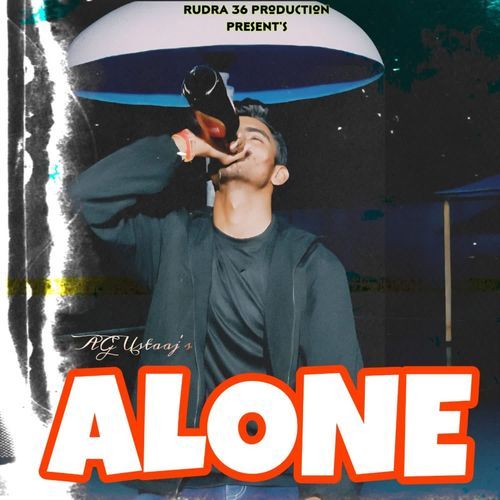 Alone