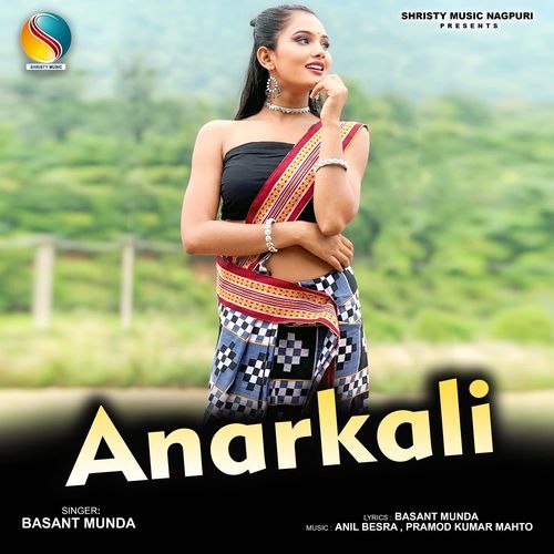 Anarkali