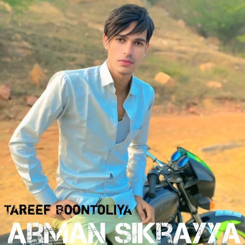 Arman Sikrayya