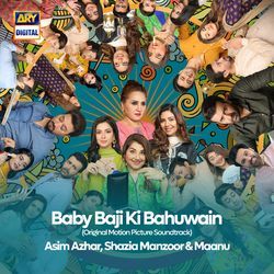 Baby Baji Ki Bahuwain (Original Motion Picture Soundtrack)-HTkiRgxGRl4