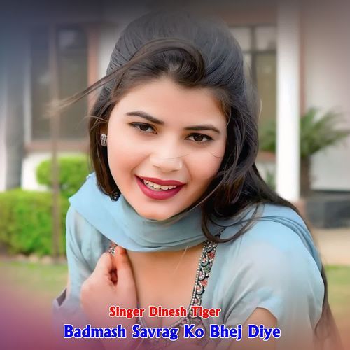 Badmash Savrag Ko Bhej Diye