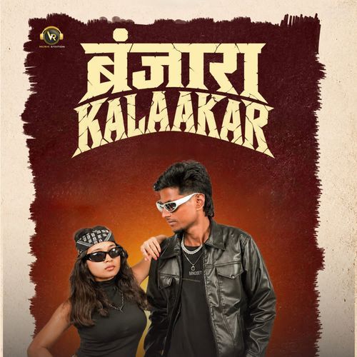 Banjara Kalaakar