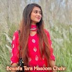 Bewafa Tera Masoom Chehr