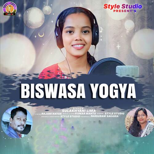Biswasa Yogya