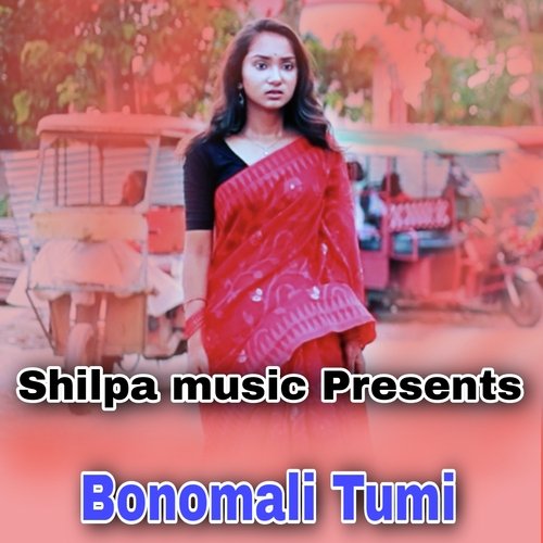 Bonomali Tumi