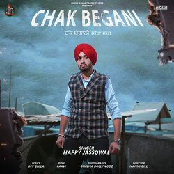 Chak Begani-ISsjHB95YQY