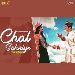 Chal Sohniye-RAccfE1DQnE