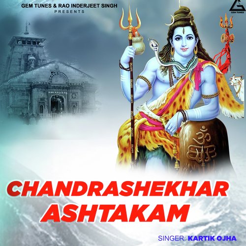 Chandrashekhar Ashtakam