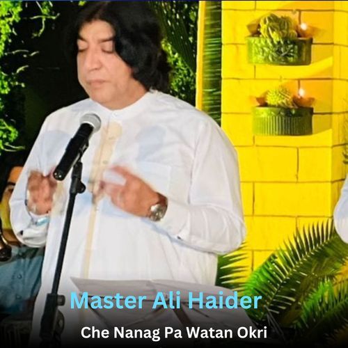 Che Nanag Pa Watan Okri