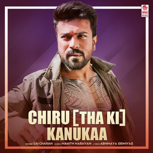 Chiru (Tha Ki) Kanukaa