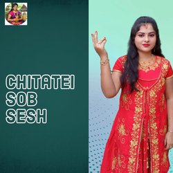 Chitatei sob sesh-I1lbfSd3Bnk