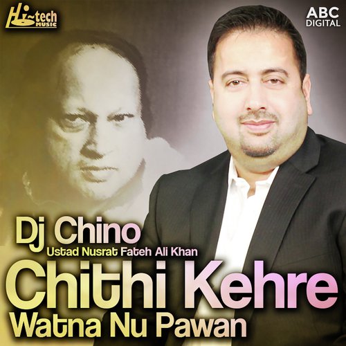 Chithi Kehre Watna Nu Pawan