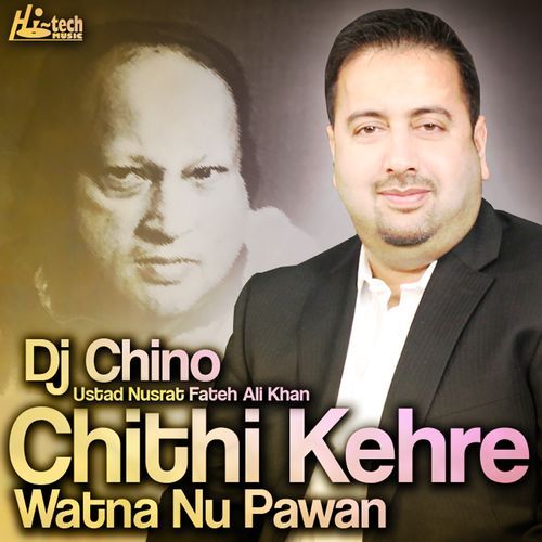 Chithi Kehre Watna Nu Pawan