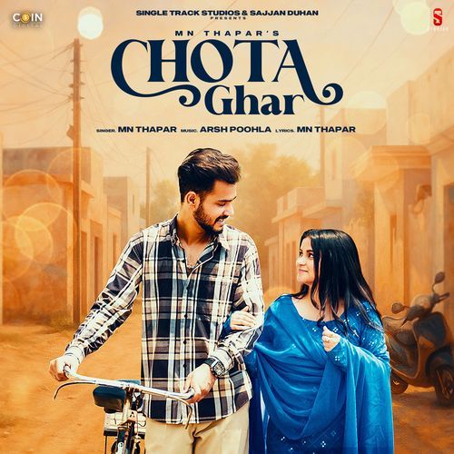 Chota Ghar
