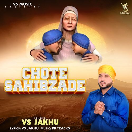 Chote Sahibzade