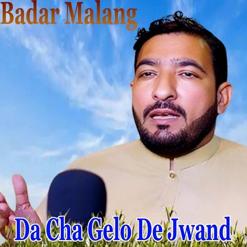 Da Cha Gelo De Jwand