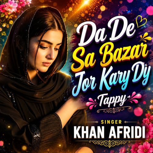 Da De Sa Bazar Jor Kary Dy