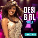 Desi Girl (Sped Up)