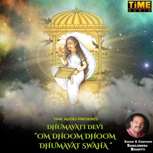 Dhumavati Devi Mantra (Studio)