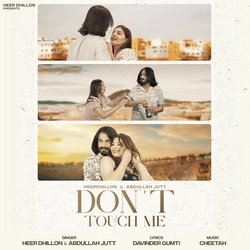 Don&#039;t Touch Me-AVE-VhxTQUU