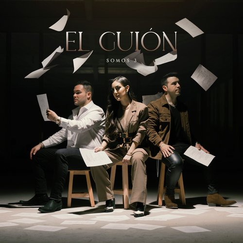 El Guión