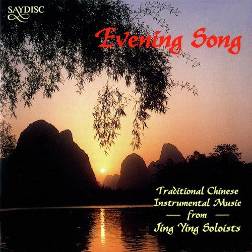 Jing Ying Soloists
