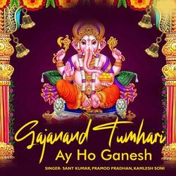 Gajanand Tumhari Ay Ho Ganesh-HicDfCVgXgA