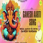 Ganesh Aarti Song (Bega Aayjo Re Deva Ganesh Vandana)