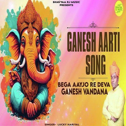 Ganesh Aarti Song (Bega Aayjo Re Deva Ganesh Vandana)