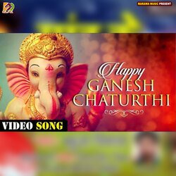 Ganesh Chaturthi Bhojpuri Song-PjgOfAxST0c