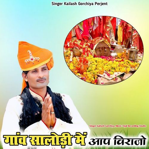 Ganv Salodi Main Aap Virajo