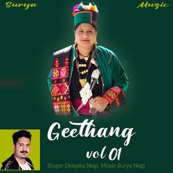 Geethang Vol 1-HgkYQgRZewU